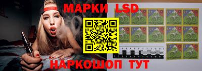 мяу мяу кристалл Обь