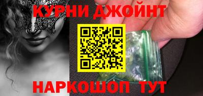 спайс Нягань