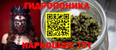 спайс Нягань