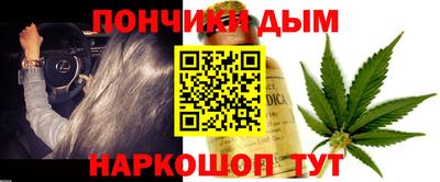 спайс Нягань