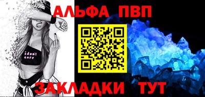 спайс Нягань