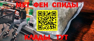 бутик Обнинск