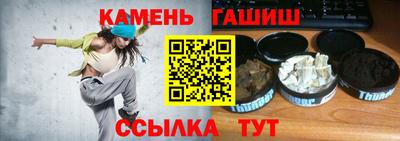 спайс Нягань