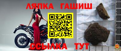 спайс Нягань