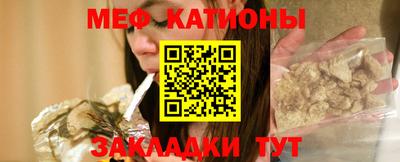 спайс Нягань