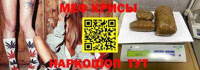 спайс Нягань