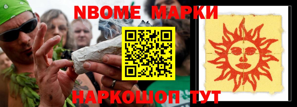 Соликамск  LSD-25 экстази кислота  LSD-25 экстази  LSD-25 экстази ecstasy  Вход с VPN 
